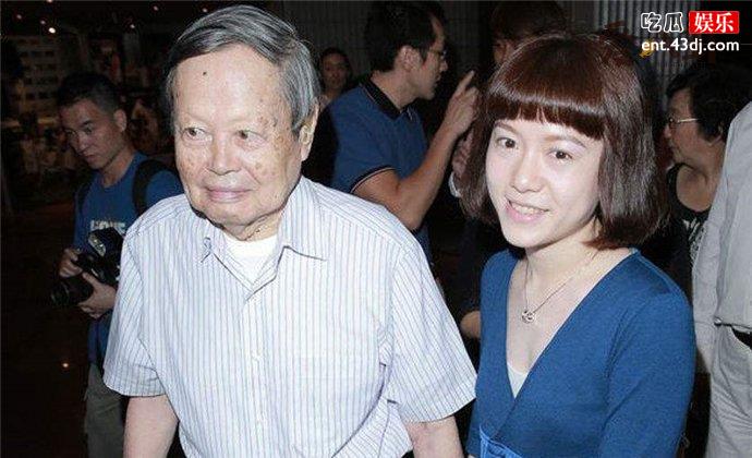 杨振宁翁帆