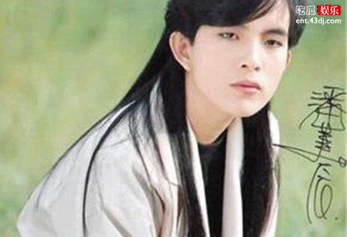 潘美辰性取向