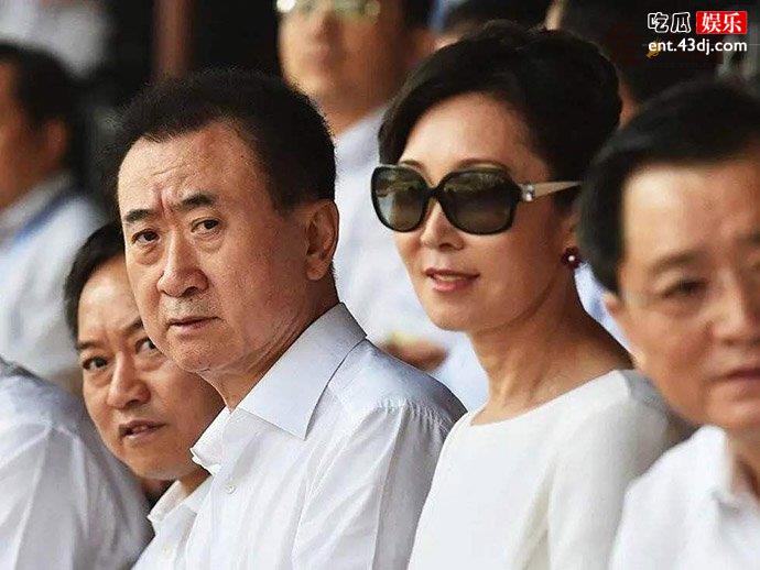 王健林林宁照片