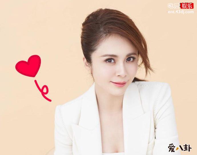 连奕名现任妻子杨若兮