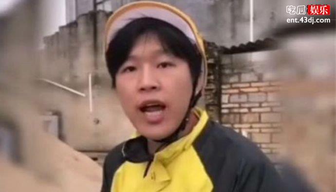 糟老头新梗