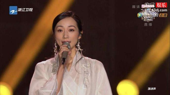浙江卫视跨年演唱会凉凉