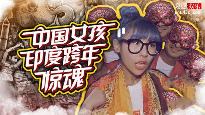 奇葩大会陈有病照片