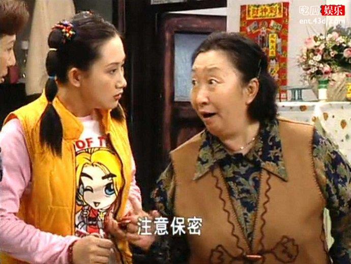 张丹霞早年剧照