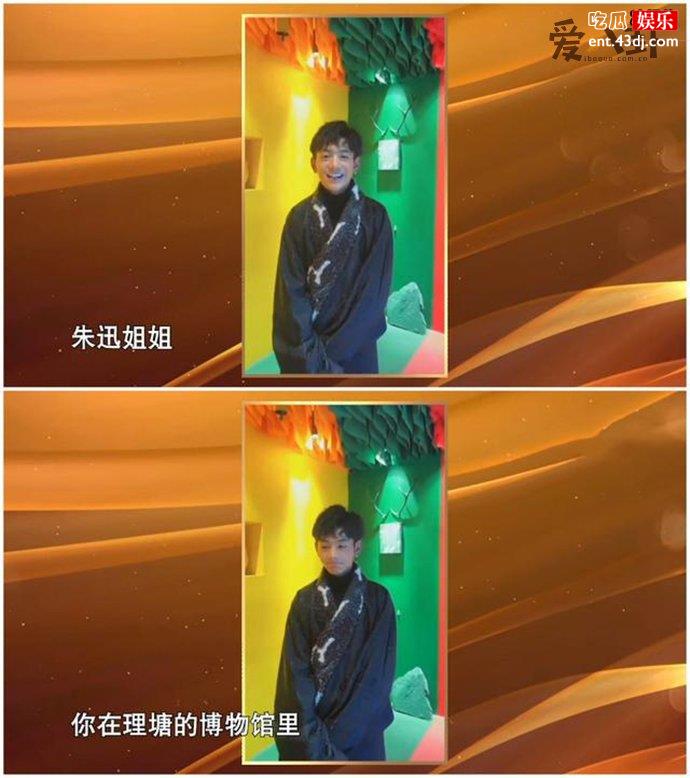 丁真以前就放牛骑马现在要干活
