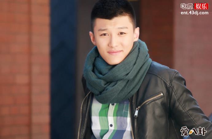 代旭结婚了吗