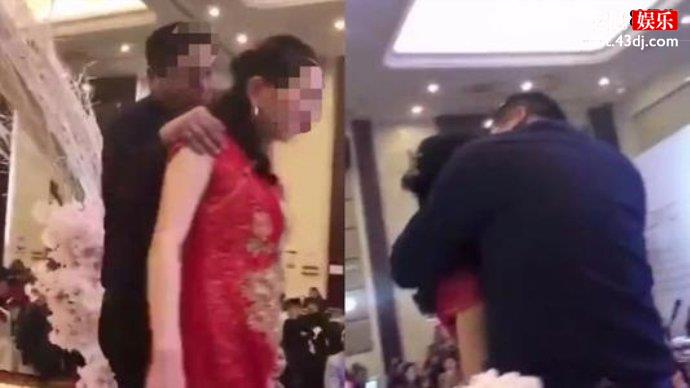 盐城公公婚礼中强吻新娘