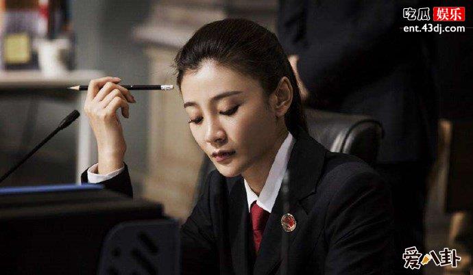 人民的名义美女法官唐菀