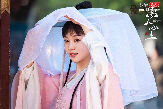 胡意旋剧照