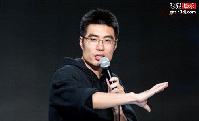 脱口秀演员周奇墨