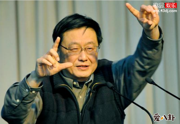 王文澜