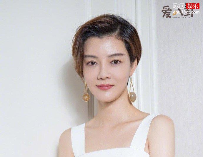 车晓现任老公