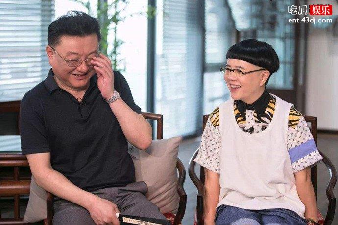 金龟子和丈夫王宁