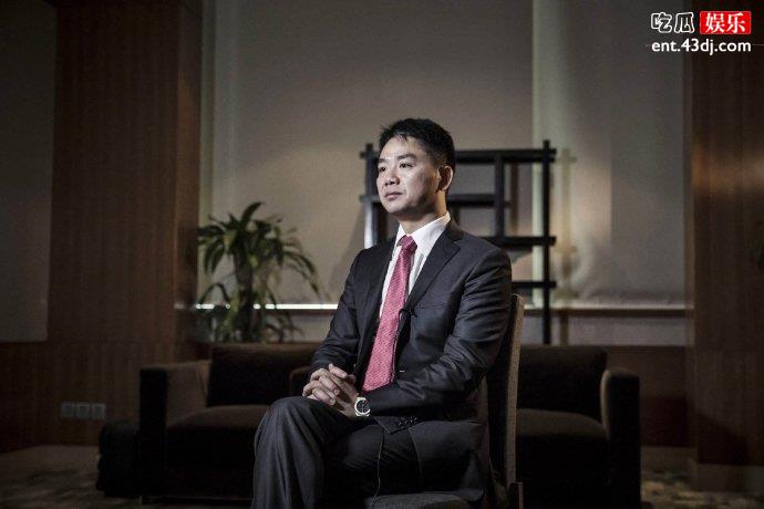 刘强东最新发声