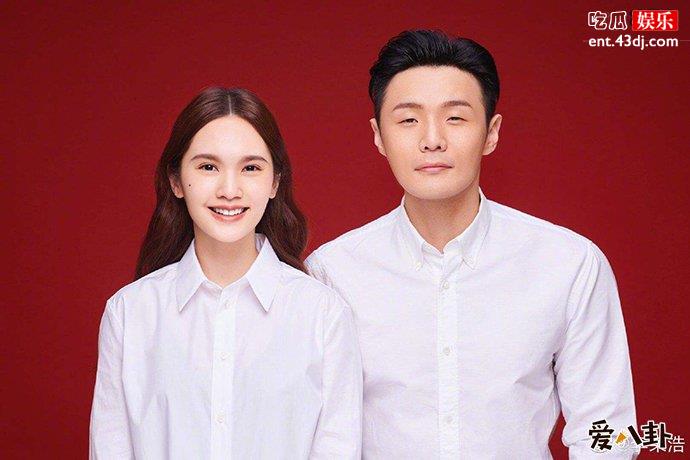 杨丞琳承认与李荣浩领证结婚