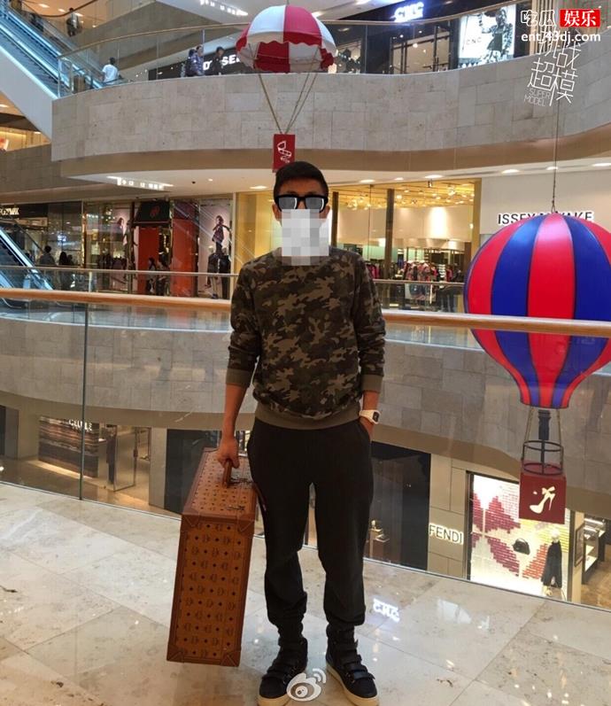 远洋君是谁