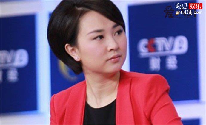 欧阳智薇犯什么事
