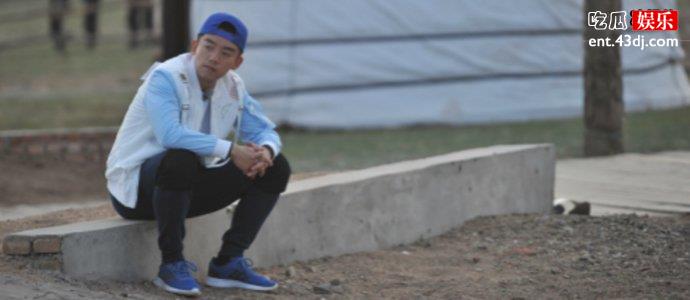 跑男中的郑恺