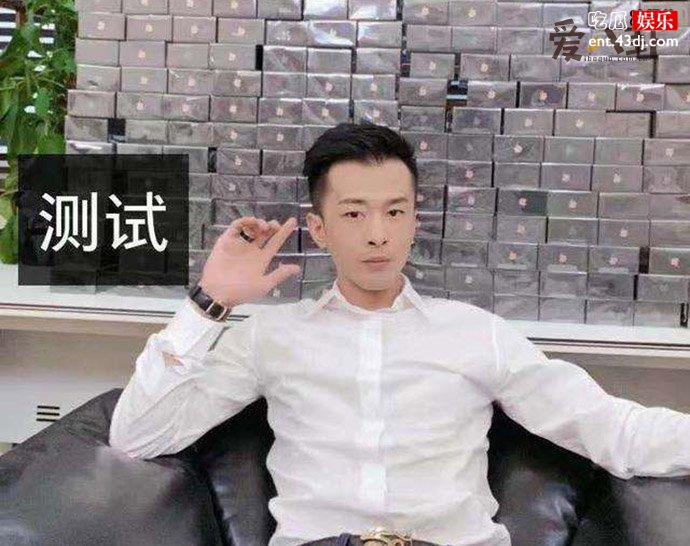 网红辛巴又怎么了