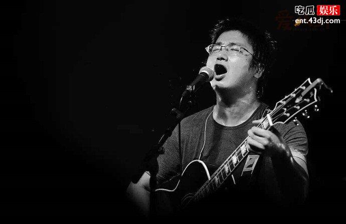 李志取消演唱会