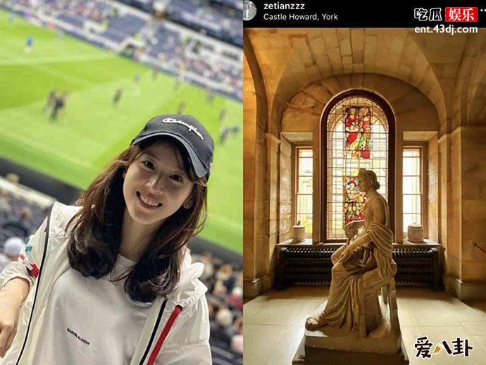 奶茶妹妹章泽天回怼网友