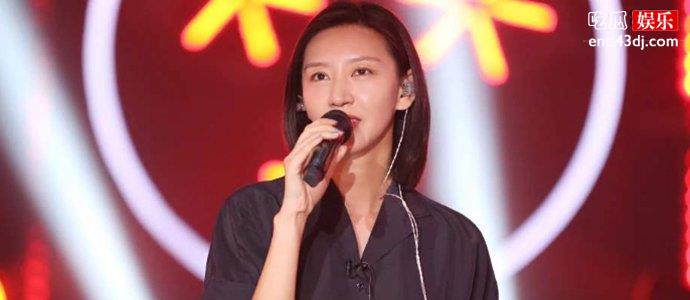 演员请就位唐一菲退赛？