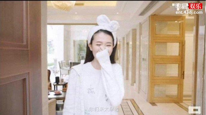 乔欣家