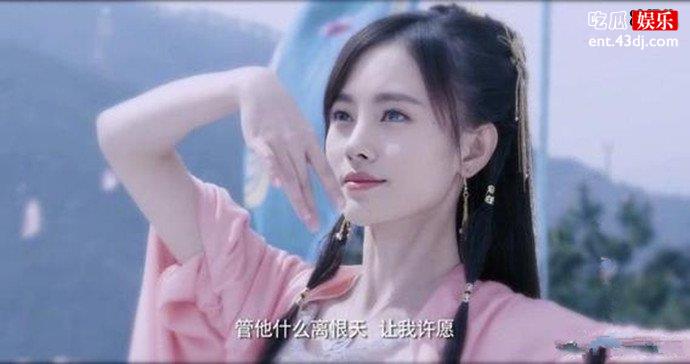 鞠婧祎