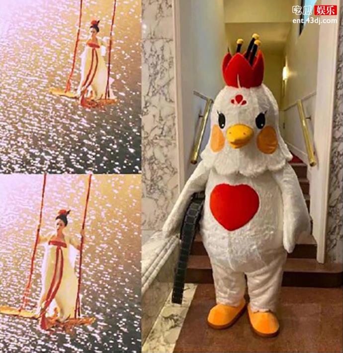 金鸡吉祥物曝光被网友吐槽是贵妃醉鸡