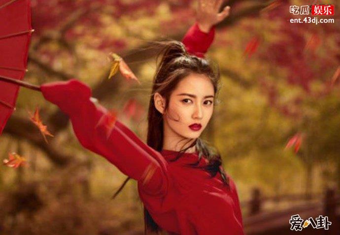 陈钰琪剧照