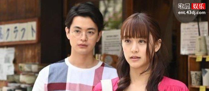 山本美月和濑户康史