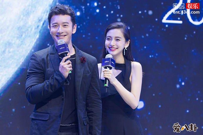 angelababy不和黄晓明同框的原因