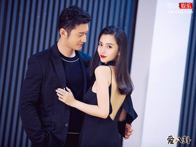 黄晓明baby久违合体