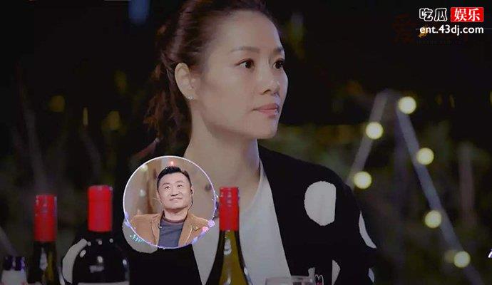李娜陈述和姜山要离婚经历
