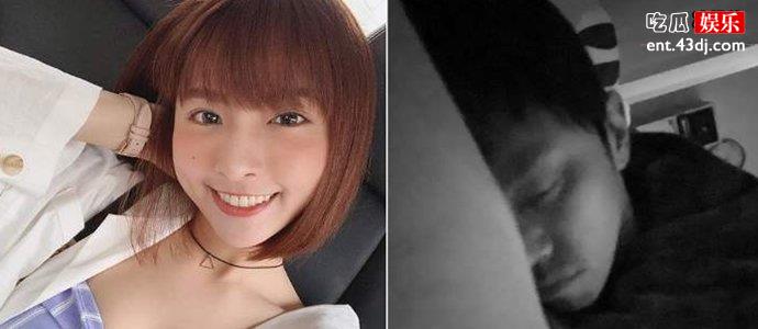 黄鸿升现任女友珺珺