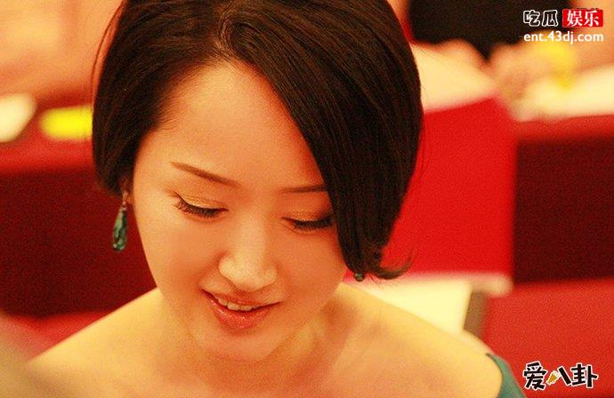 杨钰莹个人资料
