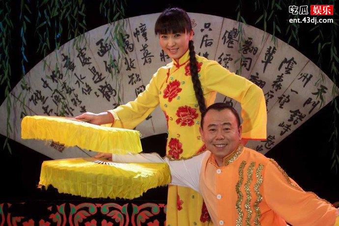 二人转演员闫学晶