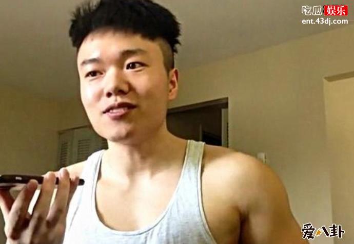 董新尧17分钟视频怎么回事
