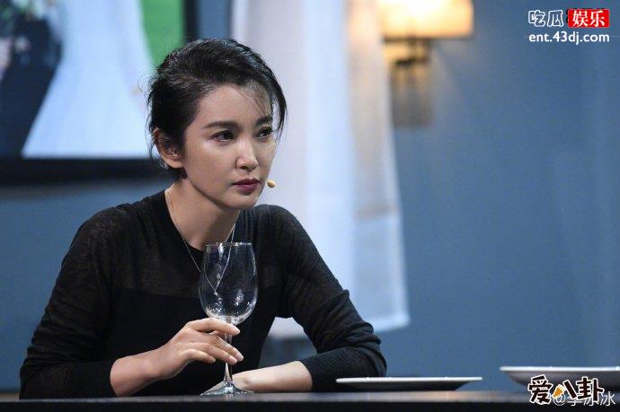 李冰冰男友是谁