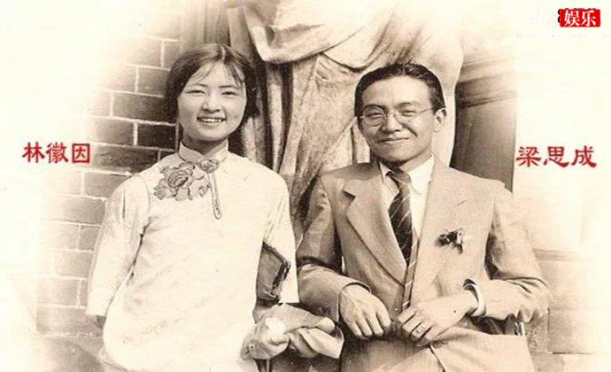 鲁迅为什么讨厌林徽因呢？主要是因为这两点！