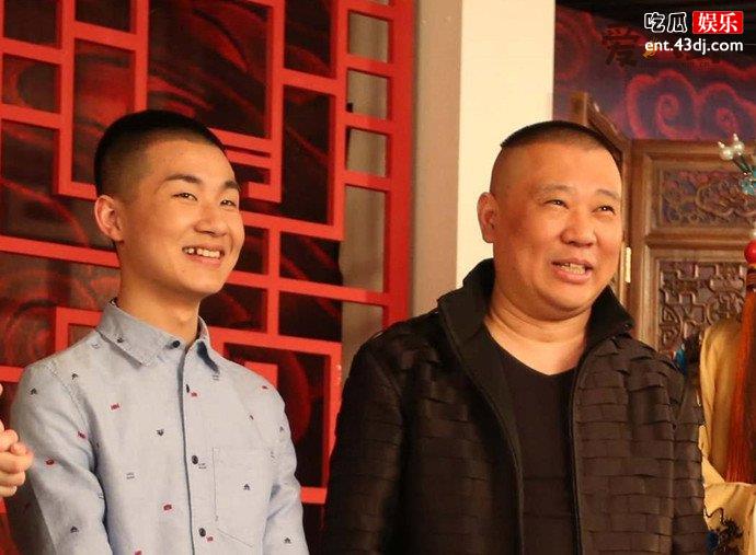 郭德纲和儿徒陶阳