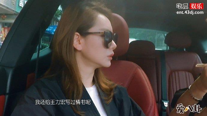 戚薇与王力宏之间的关系