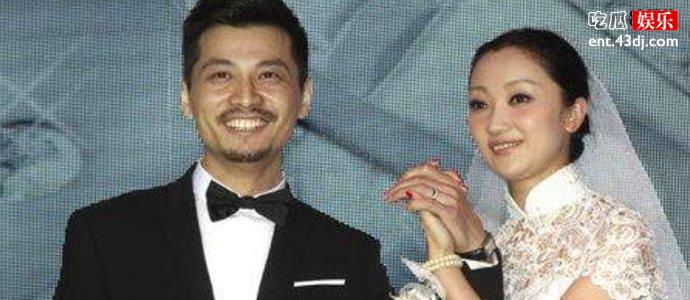 演员张瑶结婚了吗
