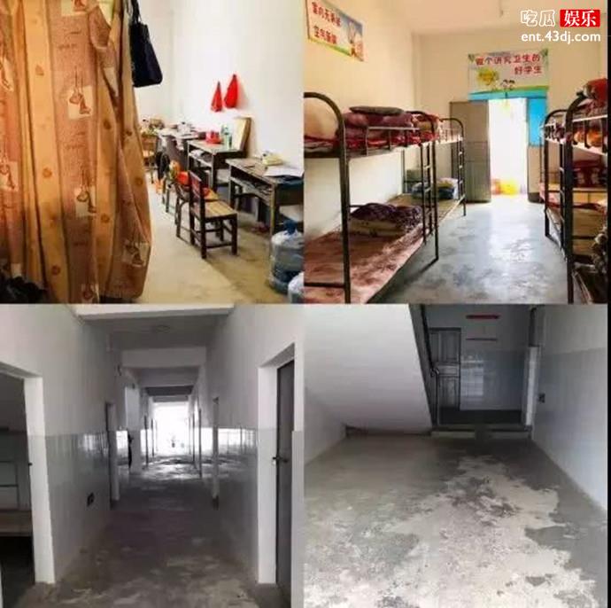 马云乡村寄宿计划对比图