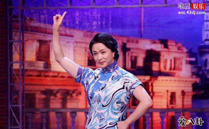 金星炮轰曹可凡是怎么回事