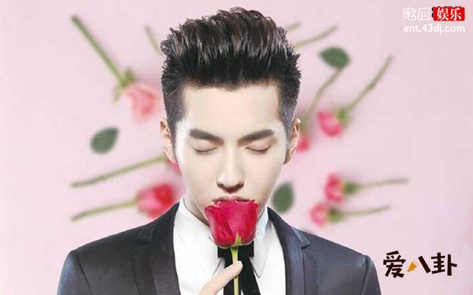 吴亦凡恋情曝光
