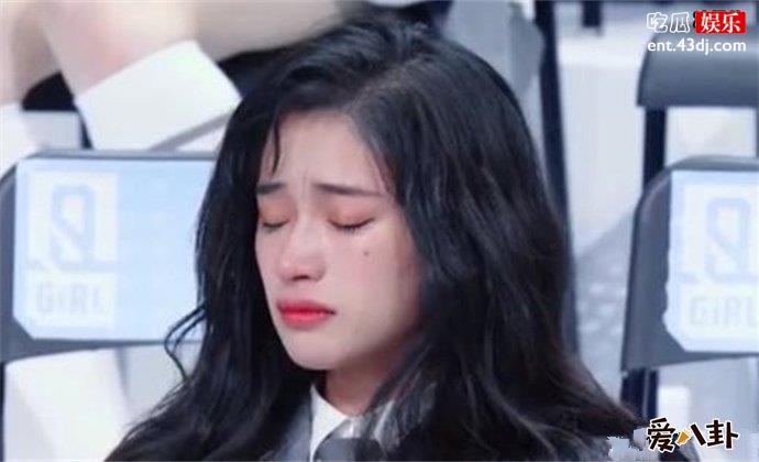 段小薇淘汰