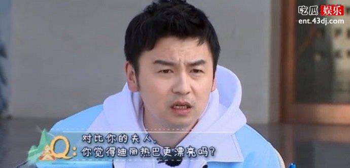 极限挑战上的雷佳音