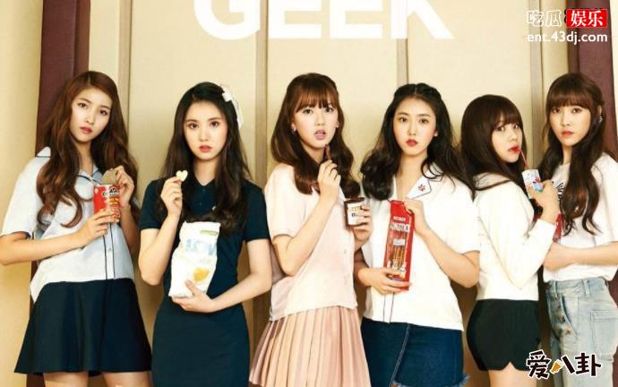 gfriend成员介绍