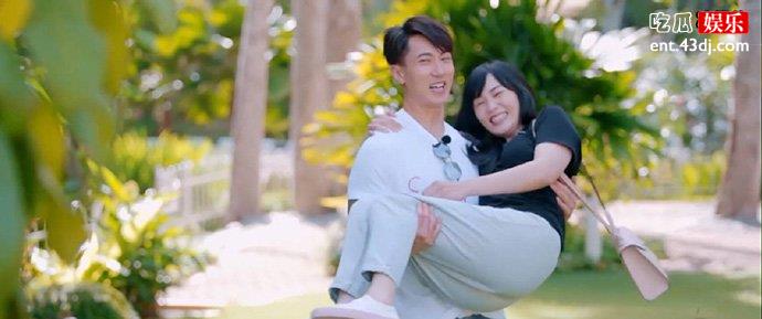 吴尊林丽吟什么时候结婚的